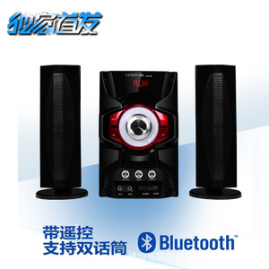 多媒体家庭影院音响 选购指南、价格解析与批发采购渠道