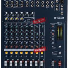 雅马哈专业音响设备 批发价格与产品全解析